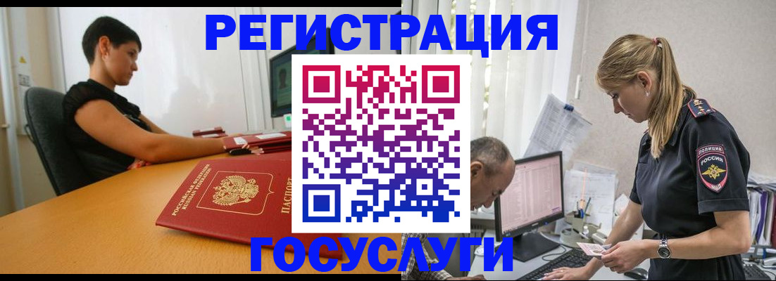 найти адрес прописки в Магадане